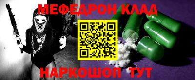 гидропоника Нижний Тагил