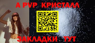 гидропоника Нижний Тагил