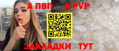 гидропоника Нижний Тагил