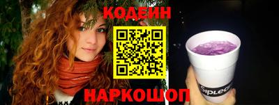 гидропоника Нижний Тагил