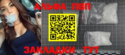 гидропоника Нижний Тагил