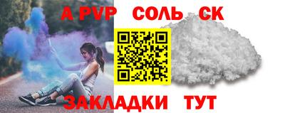 гидропоника Нижний Тагил