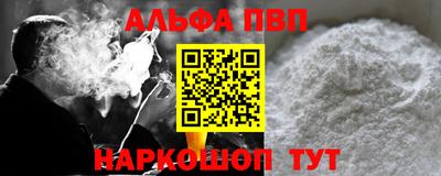 гидропоника Нижний Тагил