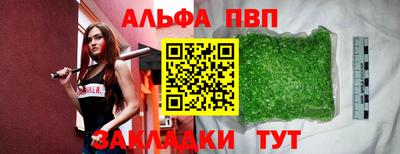 гидропоника Нижний Тагил