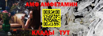 гидропоника Нижний Тагил
