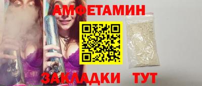 гидропоника Нижний Тагил