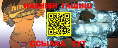 гидропоника Нижний Тагил