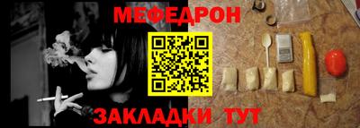 шишки Новоалександровск