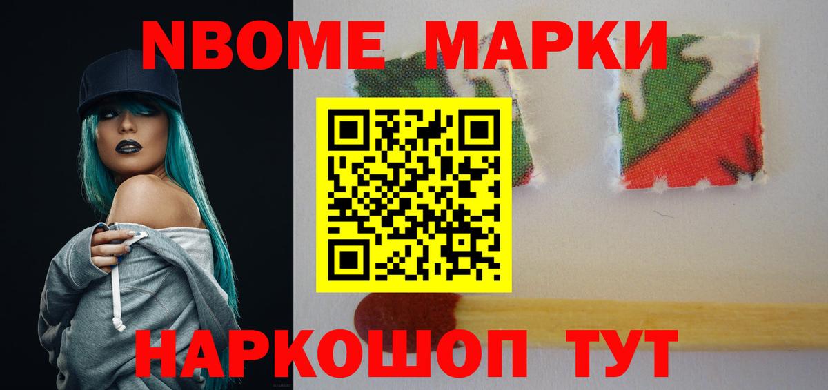 мега онион  Лсд 25 экстази  ЛСД экстази ecstasy  Ижевск  Вход с VPN  ЛСД экстази кислота 